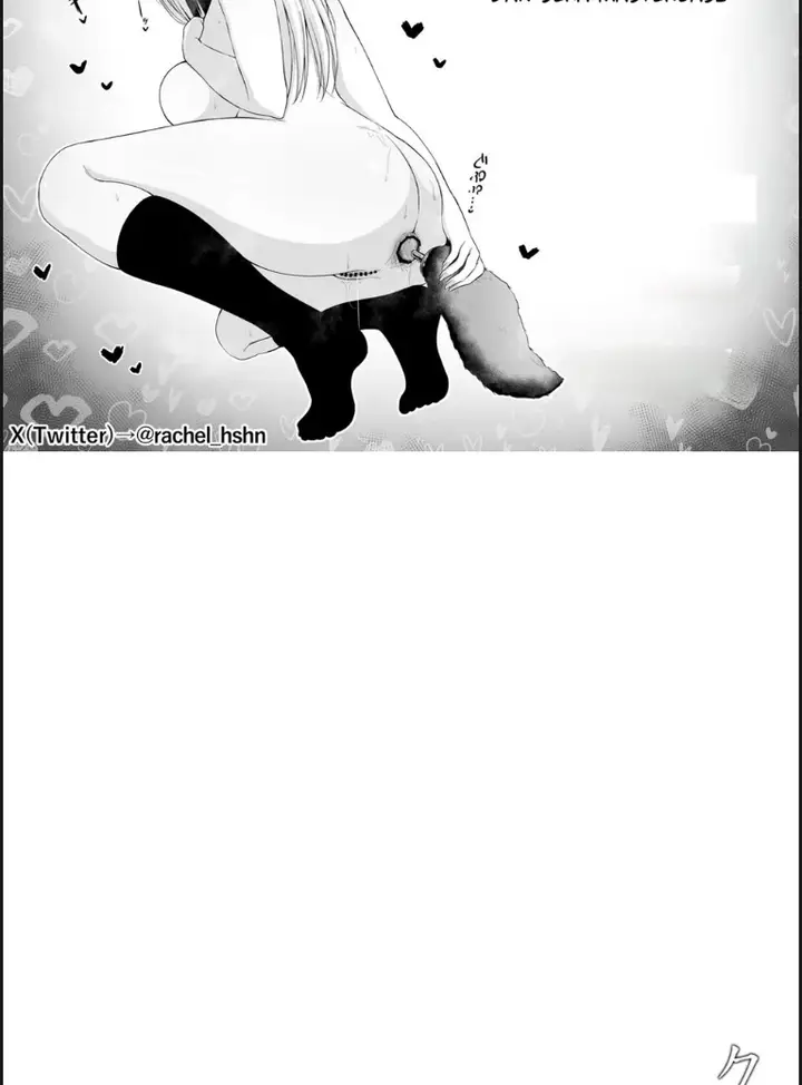 image-komik-class-no-ichigun-gal-wa-ore-chapter-01-end-27/30