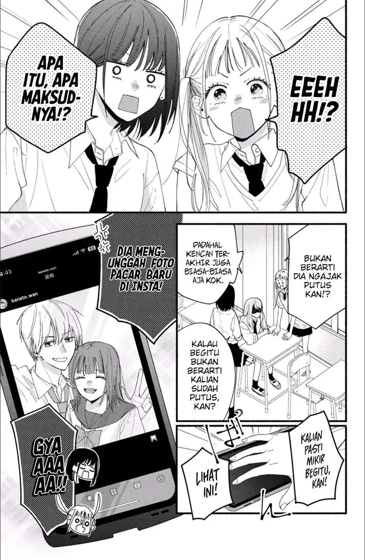 image-komik-class-no-inkya-ni-kareshi-no-sainou-ga-ari-sugiru-chapter-1.1-3/28