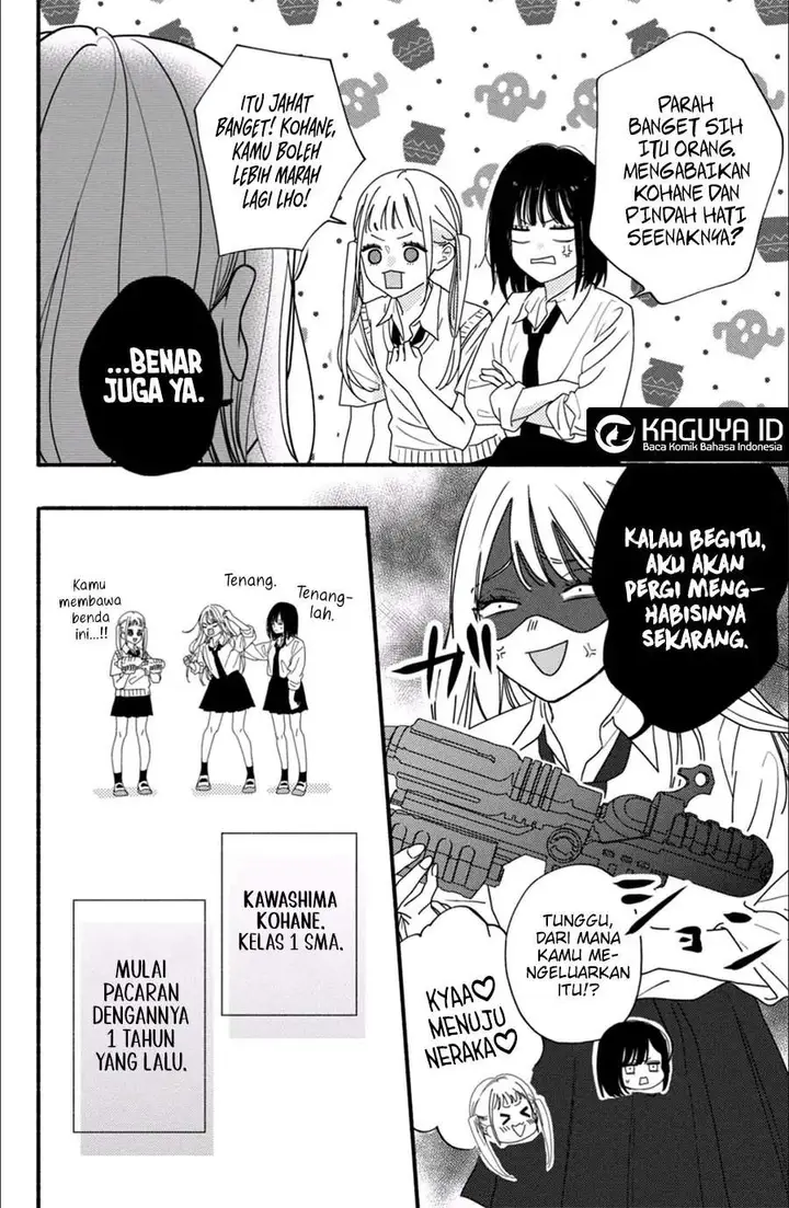 image-komik-class-no-inkya-ni-kareshi-no-sainou-ga-ari-sugiru-chapter-1.1-4/28