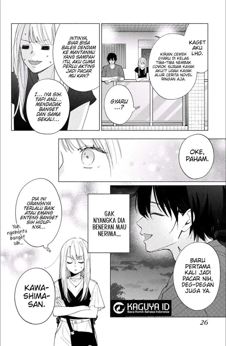 image-komik-class-no-inkya-ni-kareshi-no-sainou-ga-ari-sugiru-chapter-1.1-24/28