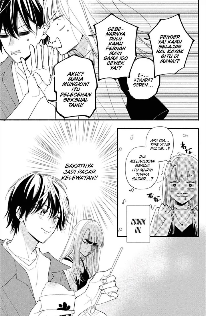 image-komik-class-no-inkya-ni-kareshi-no-sainou-ga-ari-sugiru-chapter-1.2-4/28