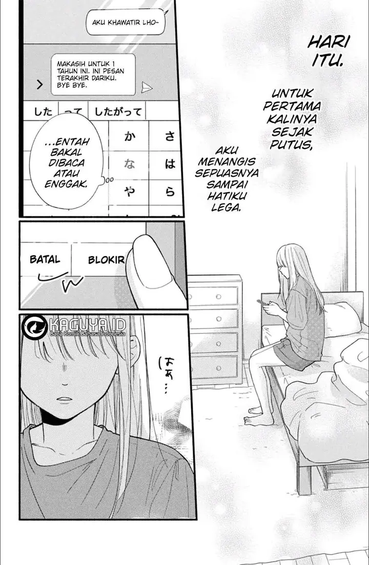 image-komik-class-no-inkya-ni-kareshi-no-sainou-ga-ari-sugiru-chapter-1.2-19/28