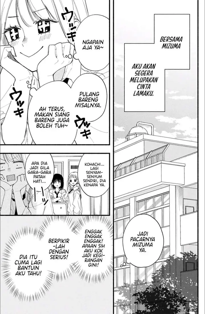 image-komik-class-no-inkya-ni-kareshi-no-sainou-ga-ari-sugiru-chapter-2.1-7/25