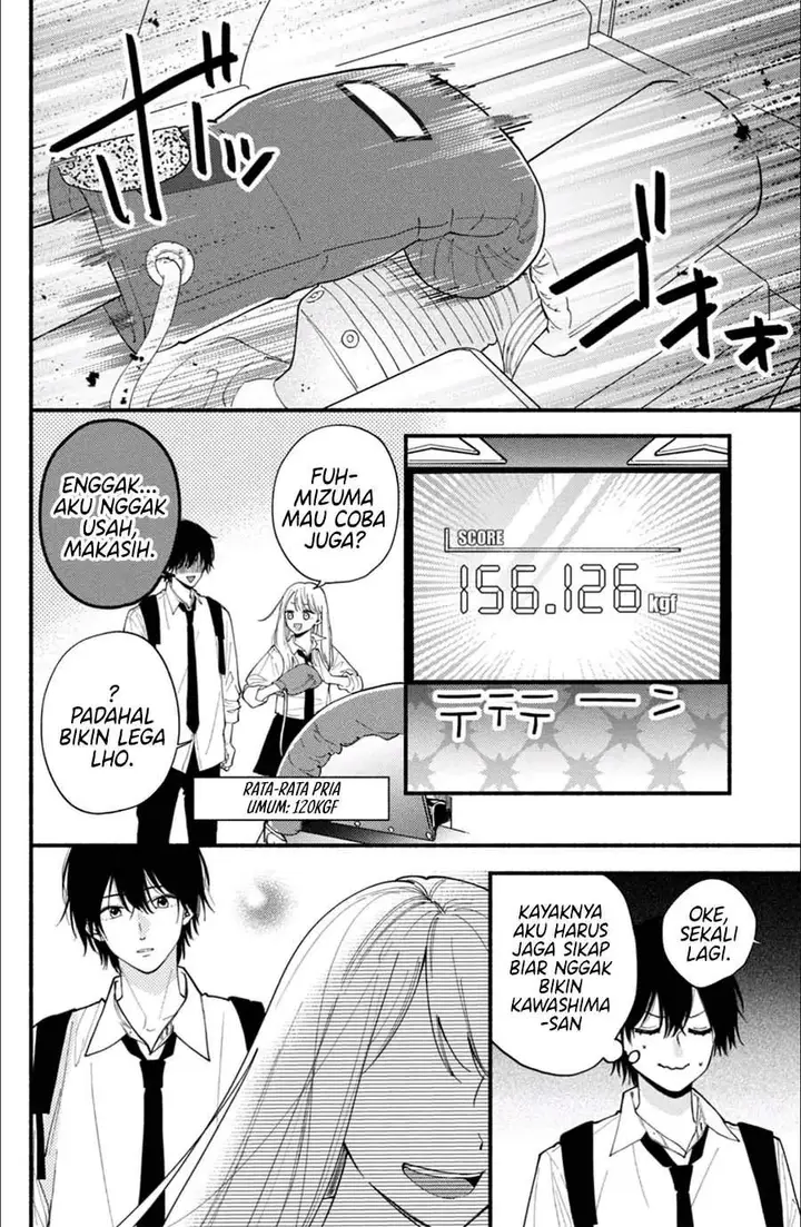 image-komik-class-no-inkya-ni-kareshi-no-sainou-ga-ari-sugiru-chapter-2.2-4/22