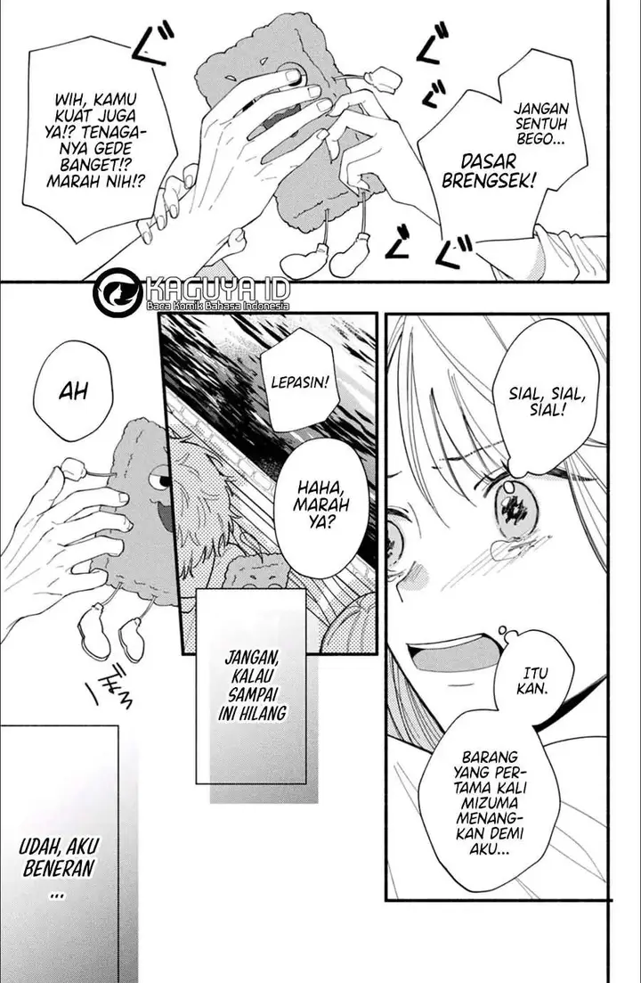 image-komik-class-no-inkya-ni-kareshi-no-sainou-ga-ari-sugiru-chapter-2.2-9/22