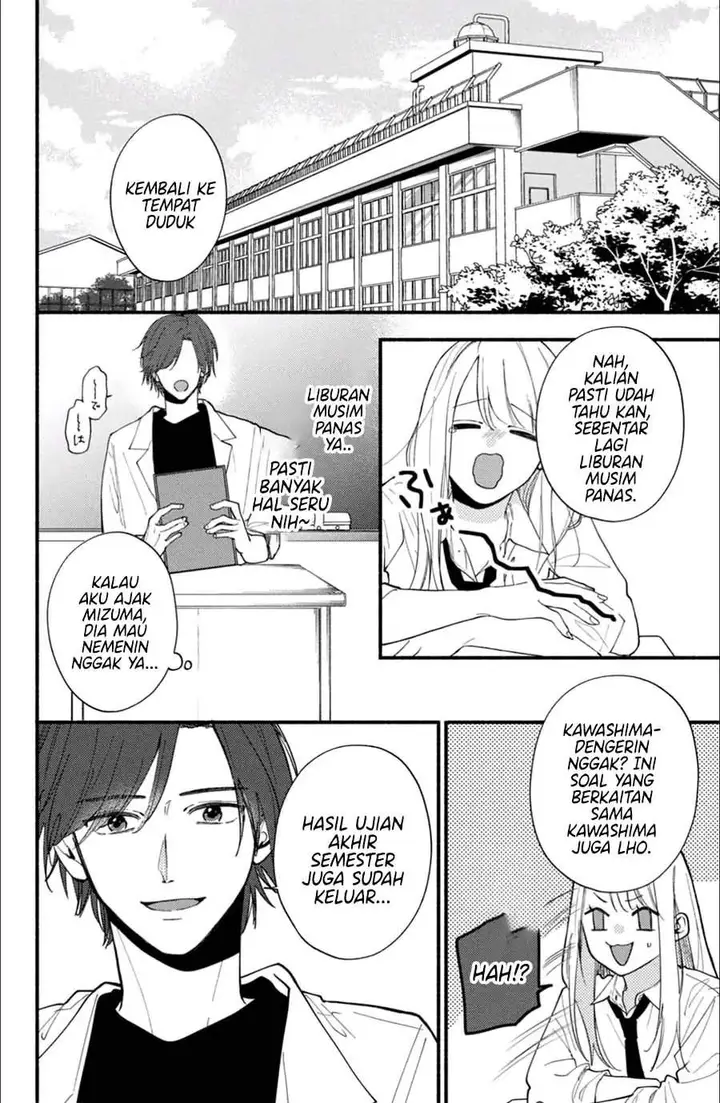 image-komik-class-no-inkya-ni-kareshi-no-sainou-ga-ari-sugiru-chapter-2.2-18/22