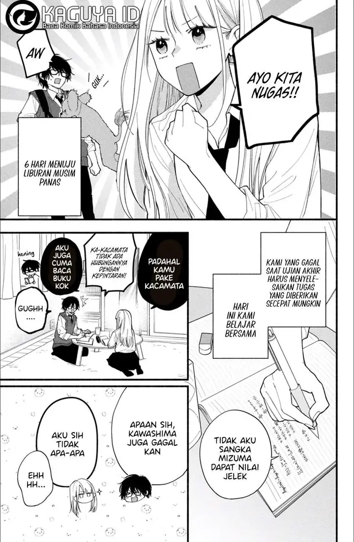 image-komik-class-no-inkya-ni-kareshi-no-sainou-ga-ari-sugiru-chapter-3.1-3/22