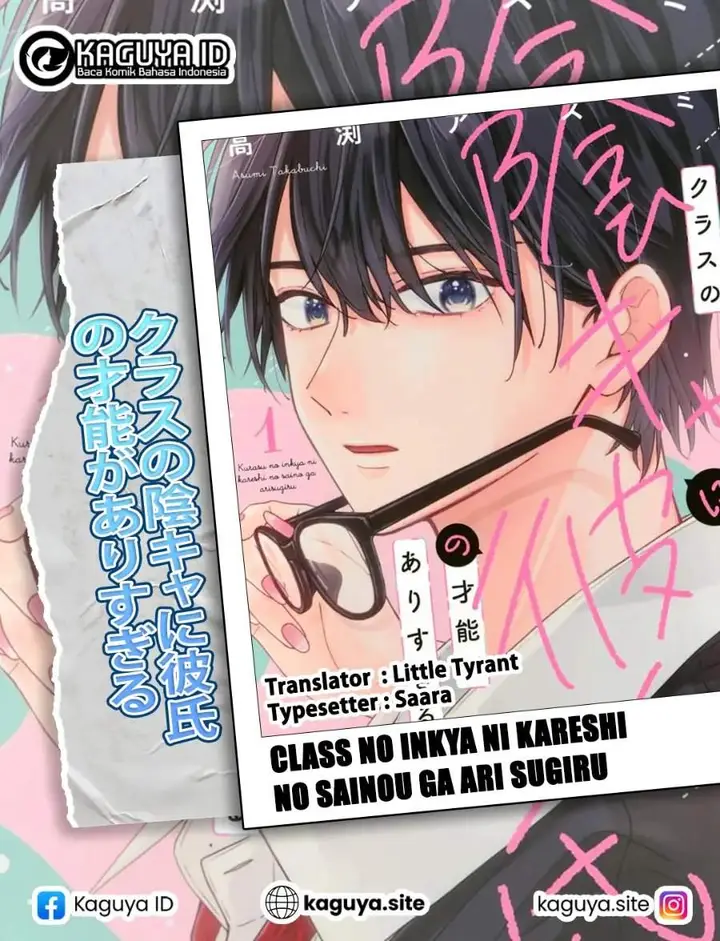 image-komik-class-no-inkya-ni-kareshi-no-sainou-ga-ari-sugiru-chapter-3.2-0/22