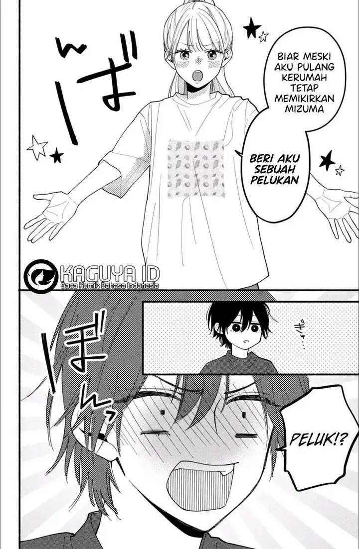 image-komik-class-no-inkya-ni-kareshi-no-sainou-ga-ari-sugiru-chapter-3.2-9/22