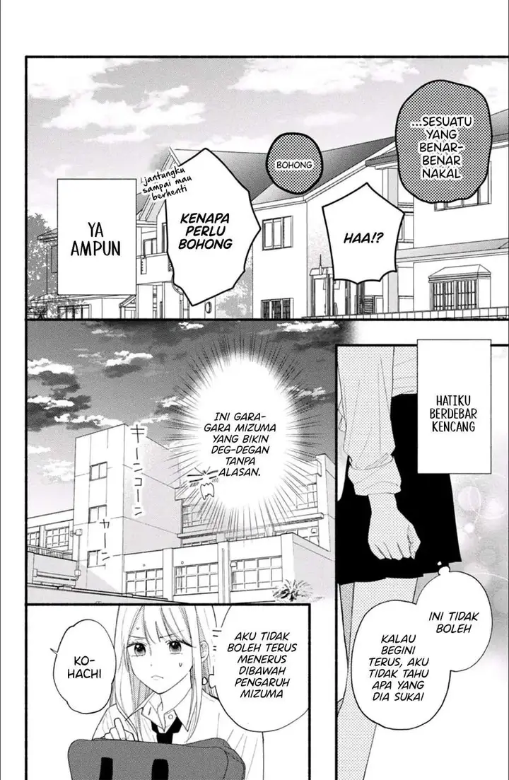 image-komik-class-no-inkya-ni-kareshi-no-sainou-ga-ari-sugiru-chapter-4.1-10/22