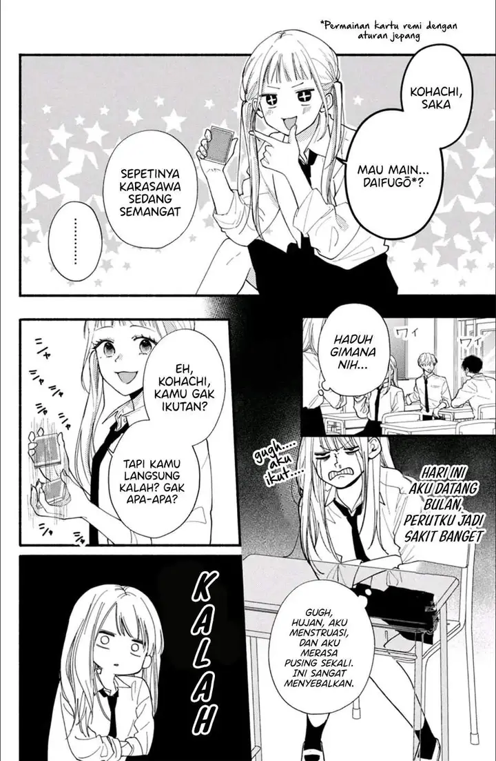 image-komik-class-no-inkya-ni-kareshi-no-sainou-ga-ari-sugiru-chapter-4.1-20/22