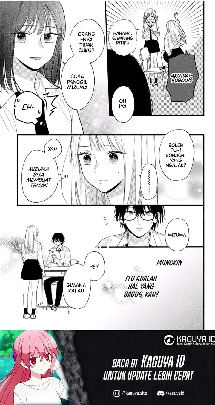 image-komik-class-no-inkya-ni-kareshi-no-sainou-ga-ari-sugiru-chapter-4.1-21/22