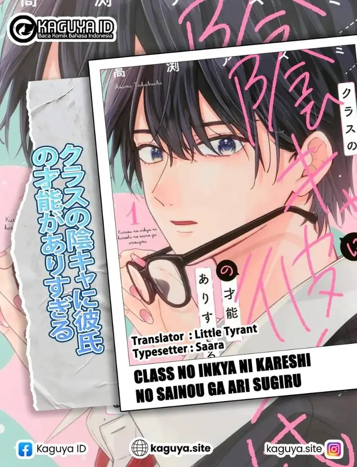 image-komik-class-no-inkya-ni-kareshi-no-sainou-ga-ari-sugiru-chapter-4.2-0/23