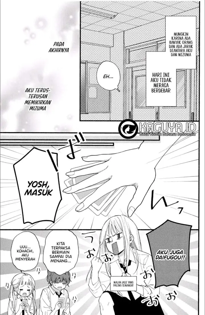 image-komik-class-no-inkya-ni-kareshi-no-sainou-ga-ari-sugiru-chapter-4.2-4/23