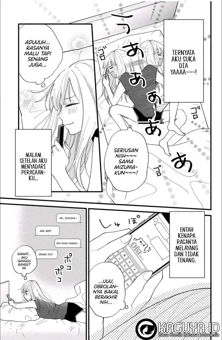 image-komik-class-no-inkya-ni-kareshi-no-sainou-ga-ari-sugiru-chapter-5.1-3/22