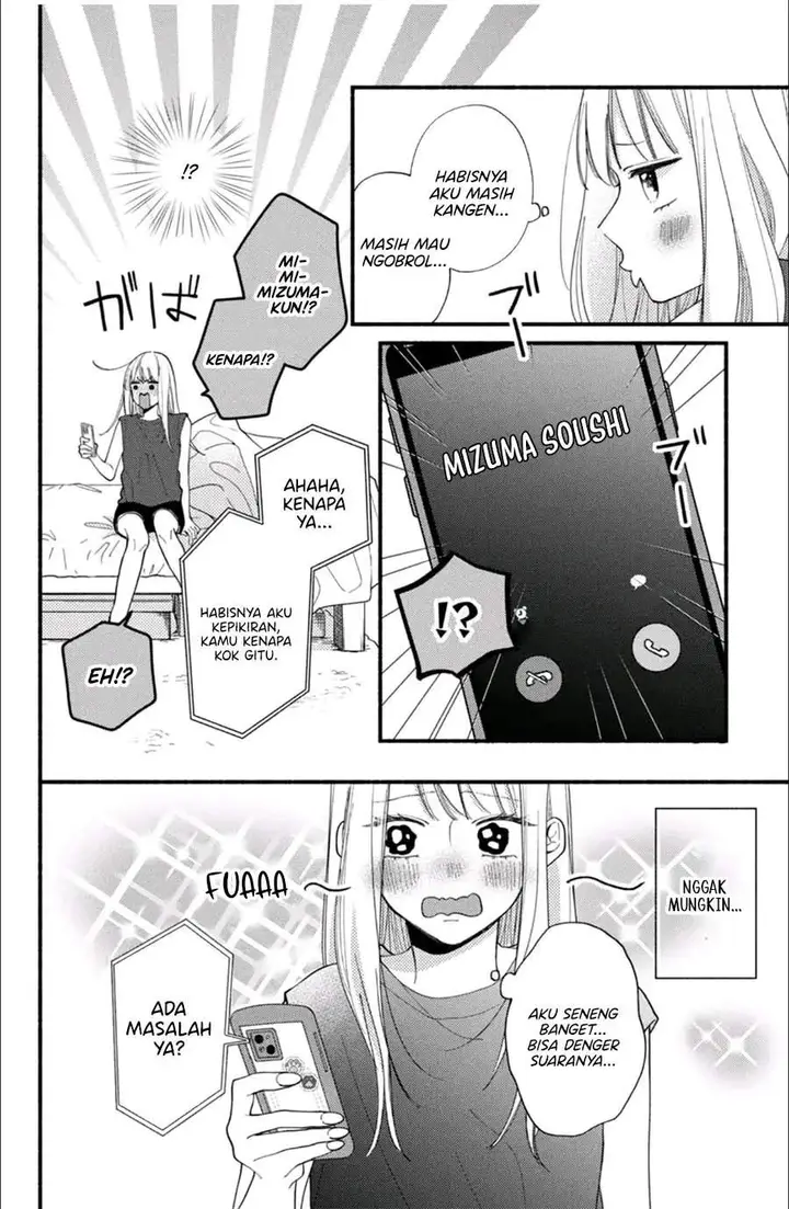 image-komik-class-no-inkya-ni-kareshi-no-sainou-ga-ari-sugiru-chapter-5.1-4/22