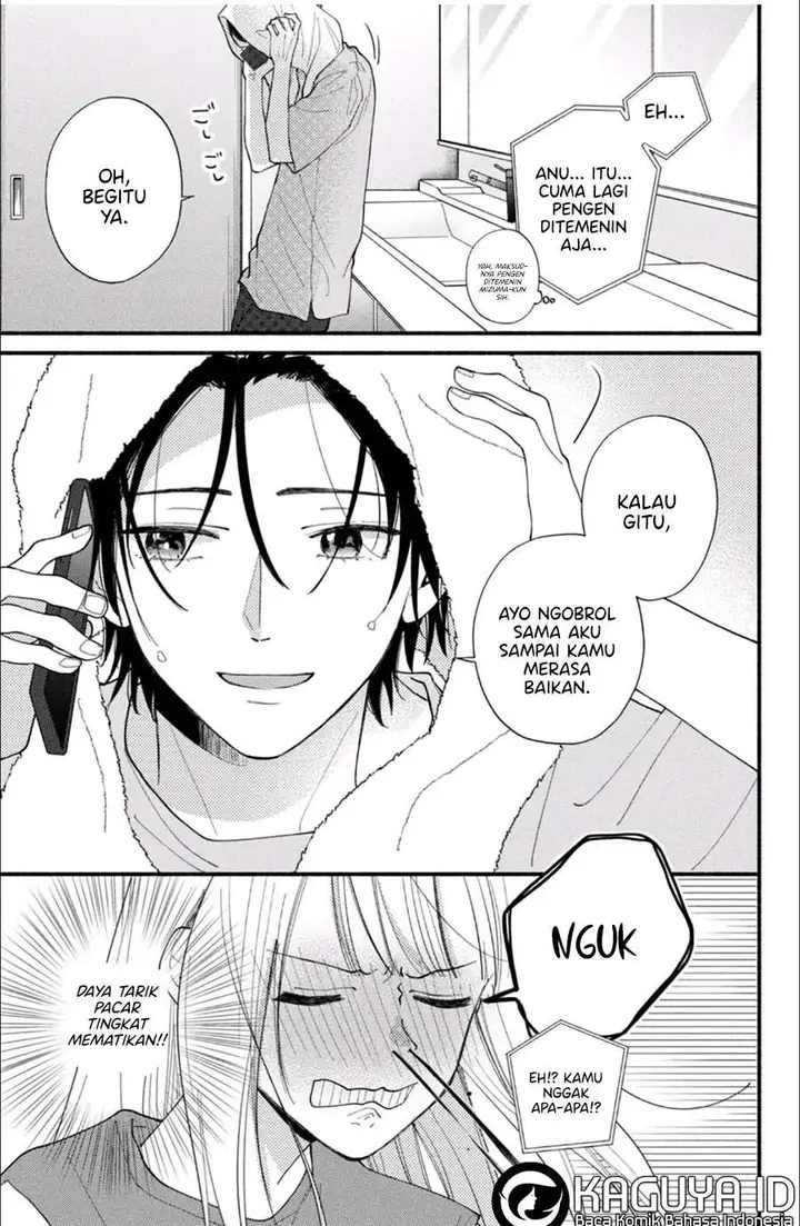 image-komik-class-no-inkya-ni-kareshi-no-sainou-ga-ari-sugiru-chapter-5.1-5/22