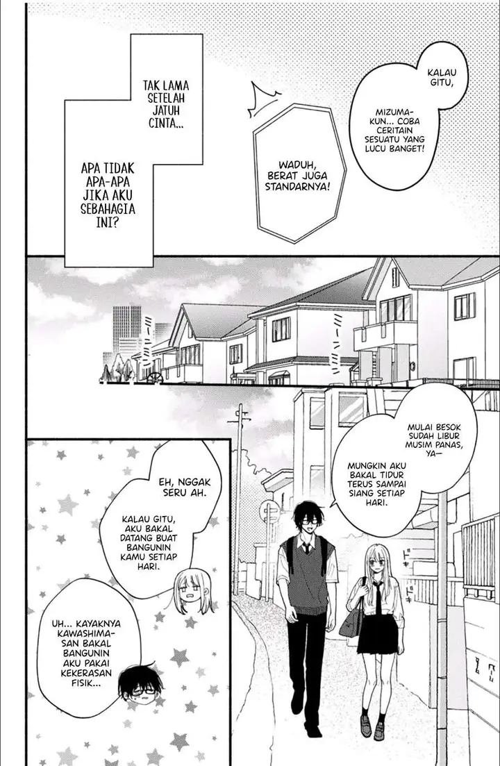 image-komik-class-no-inkya-ni-kareshi-no-sainou-ga-ari-sugiru-chapter-5.1-6/22