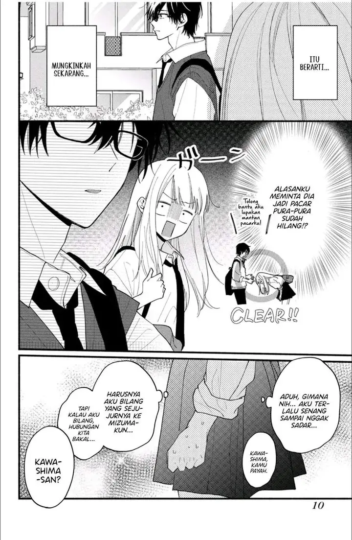 image-komik-class-no-inkya-ni-kareshi-no-sainou-ga-ari-sugiru-chapter-5.1-8/22