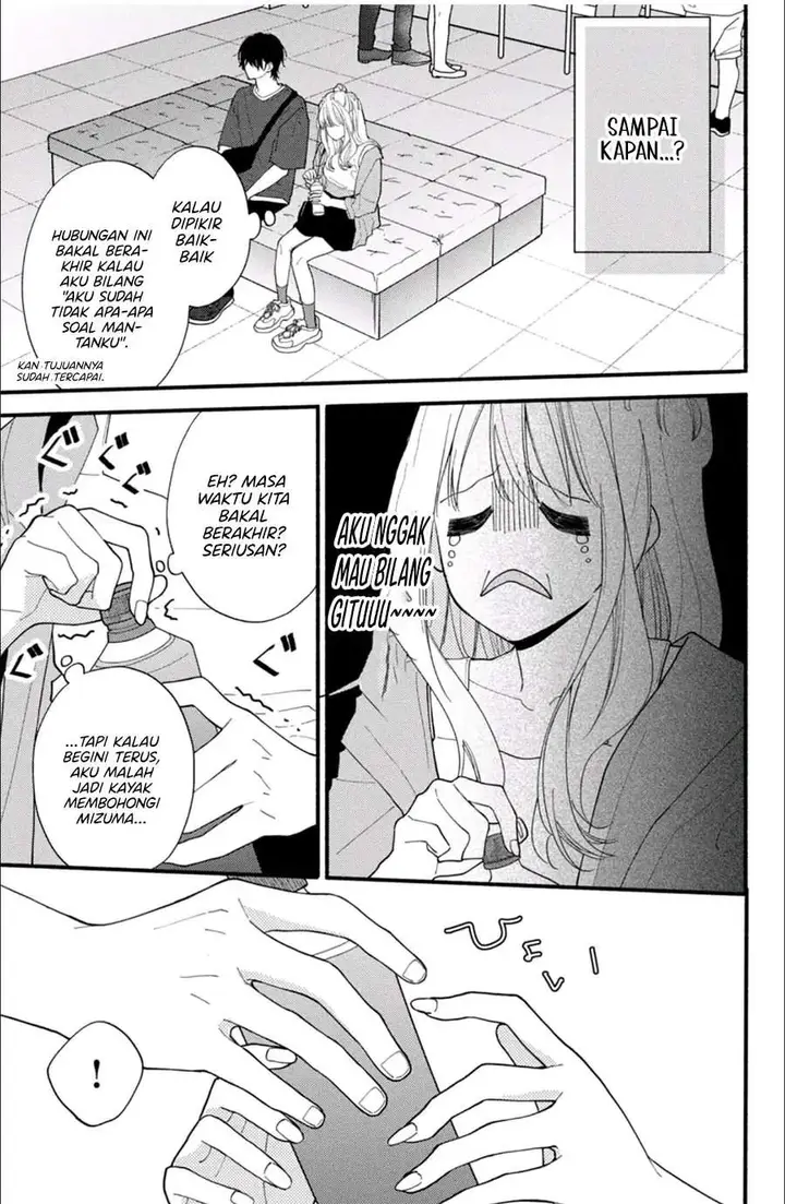 image-komik-class-no-inkya-ni-kareshi-no-sainou-ga-ari-sugiru-chapter-5.2-2/22