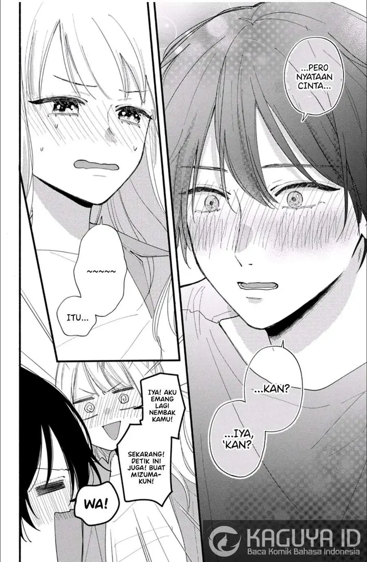 image-komik-class-no-inkya-ni-kareshi-no-sainou-ga-ari-sugiru-chapter-6.1-3/22