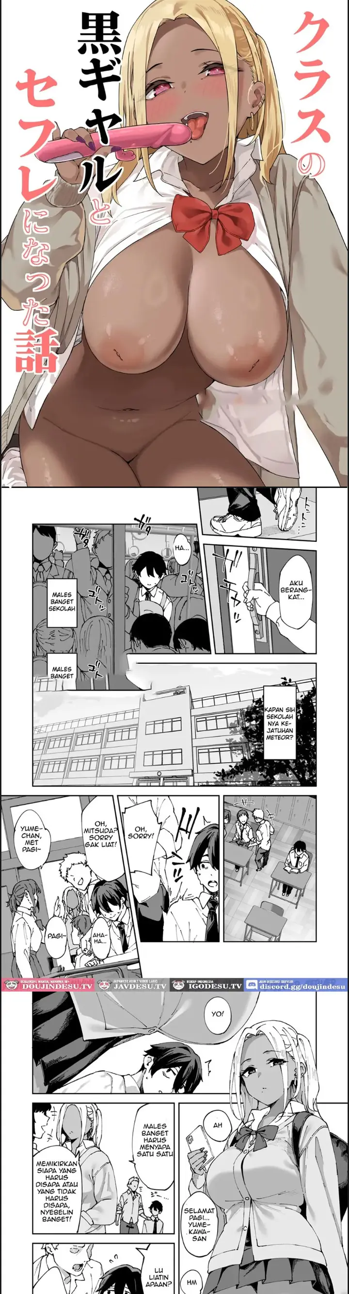 image-komik-class-no-kuro-gal-to-sefri-ni-natta-chapter-01-end-0/29