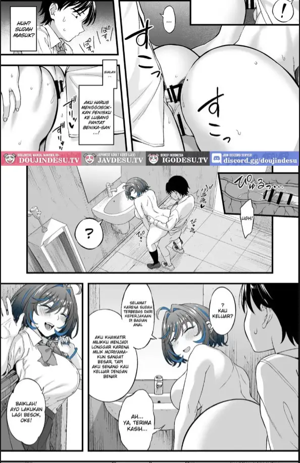 image-komik-class-no-suki-na-gal-ga-kousha-ura-de-en-katsu-shiteita-ken-chapter-01-23/33