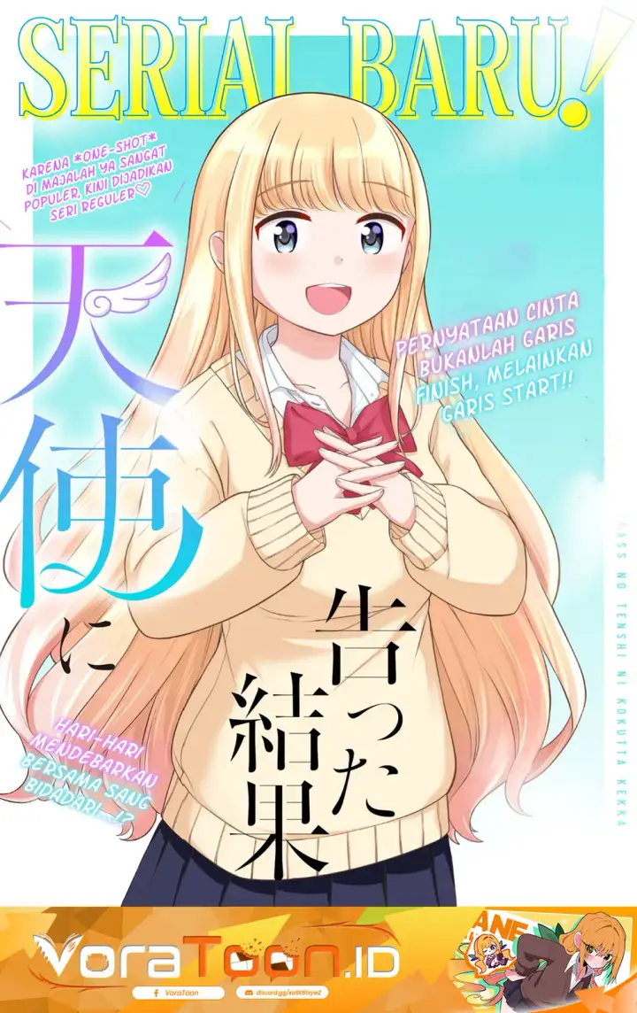 image-komik-class-no-tenshi-ni-kokutta-kekka-chapter-01-1/30
