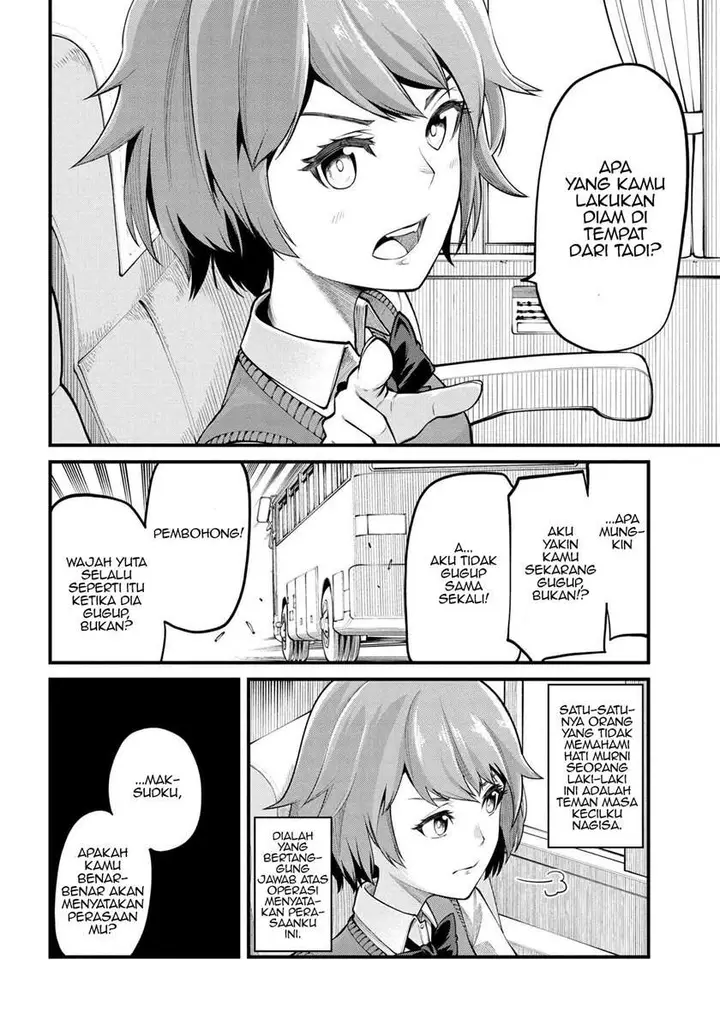 image-komik-class-saiya-sune-de-urareta-ore-wa-jitsu-wa-saikyou-parameter-chapter-1-5/50