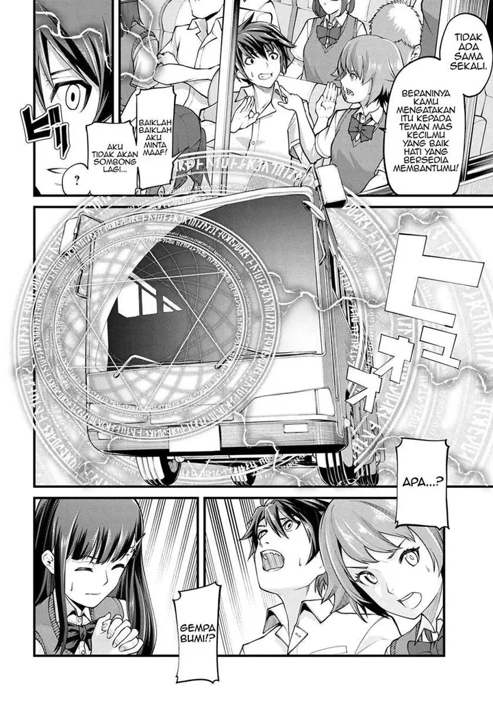 image-komik-class-saiya-sune-de-urareta-ore-wa-jitsu-wa-saikyou-parameter-chapter-1-7/50