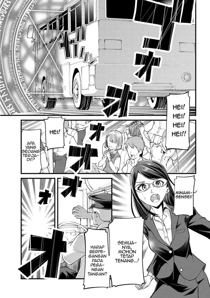 image-komik-class-saiya-sune-de-urareta-ore-wa-jitsu-wa-saikyou-parameter-chapter-1-8/50