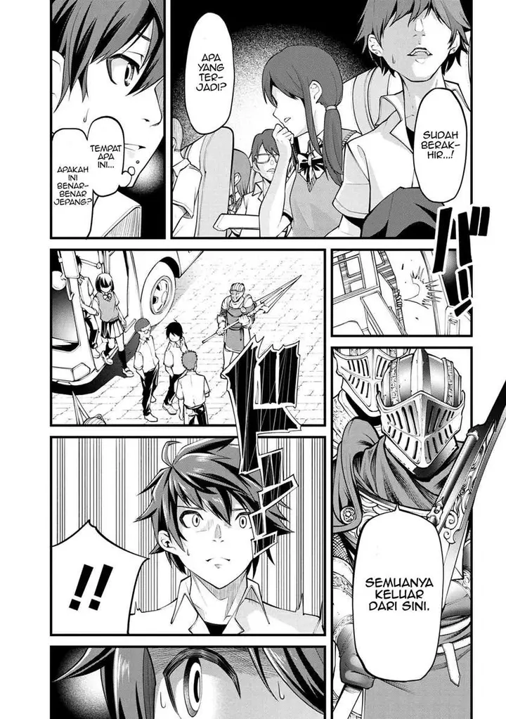 image-komik-class-saiya-sune-de-urareta-ore-wa-jitsu-wa-saikyou-parameter-chapter-1-10/50