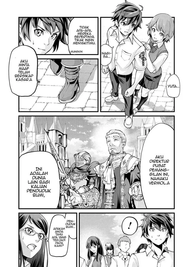 image-komik-class-saiya-sune-de-urareta-ore-wa-jitsu-wa-saikyou-parameter-chapter-1-12/50