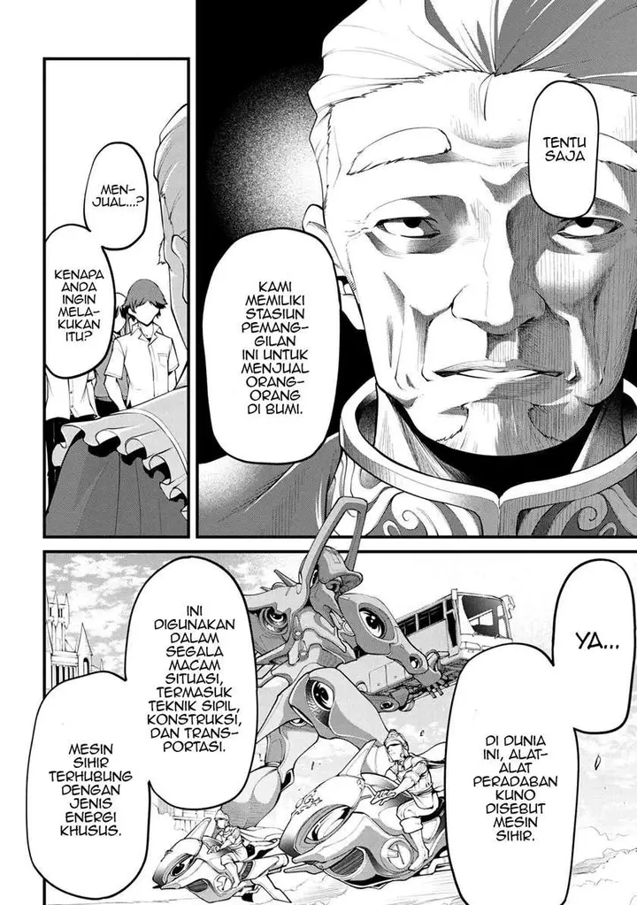 image-komik-class-saiya-sune-de-urareta-ore-wa-jitsu-wa-saikyou-parameter-chapter-1-13/50
