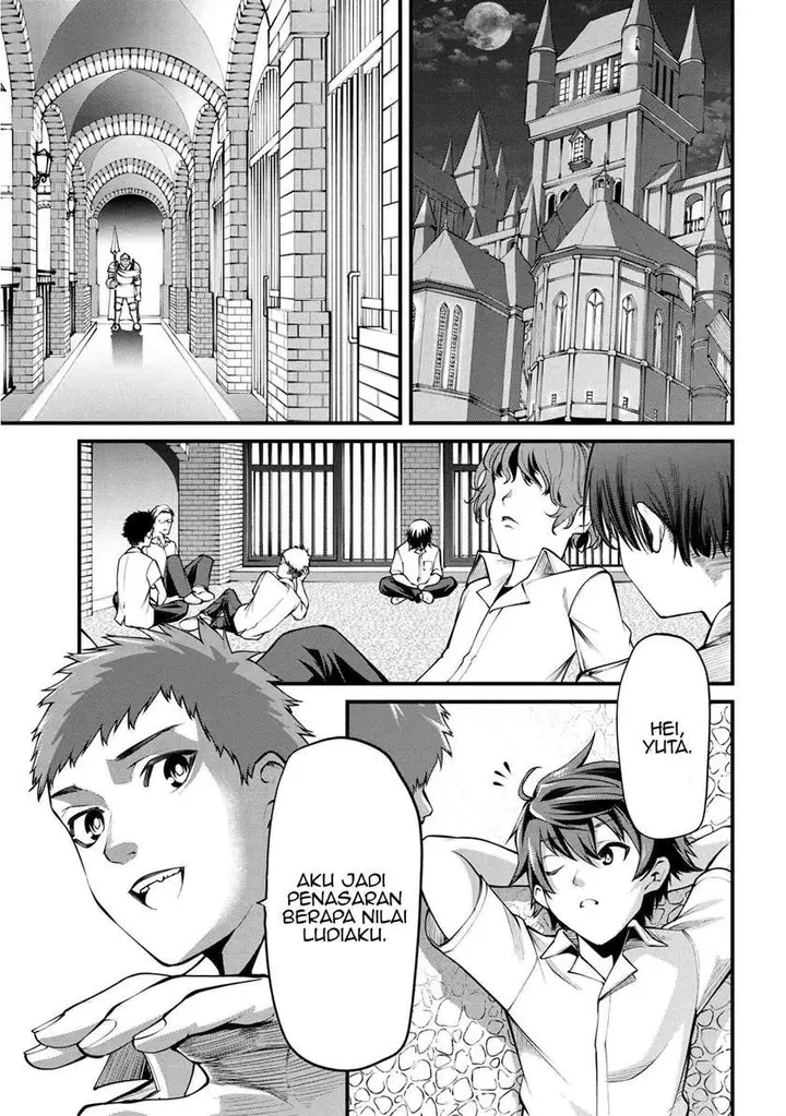 image-komik-class-saiya-sune-de-urareta-ore-wa-jitsu-wa-saikyou-parameter-chapter-1-16/50