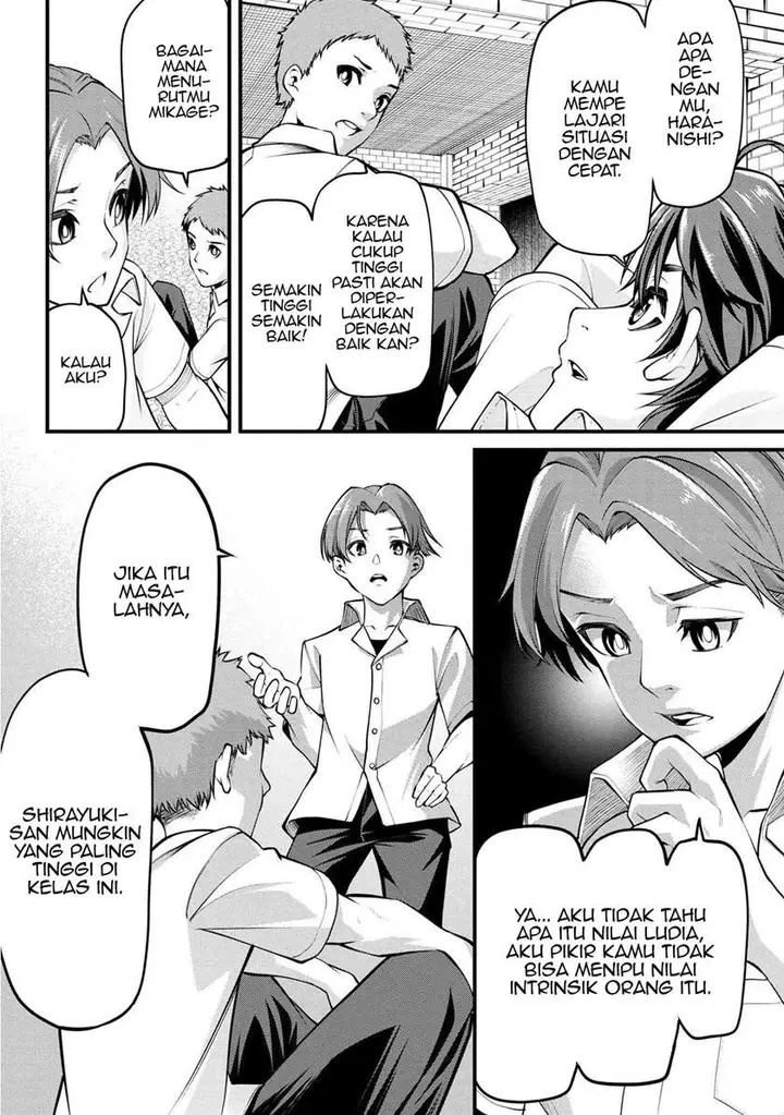 image-komik-class-saiya-sune-de-urareta-ore-wa-jitsu-wa-saikyou-parameter-chapter-1-17/50
