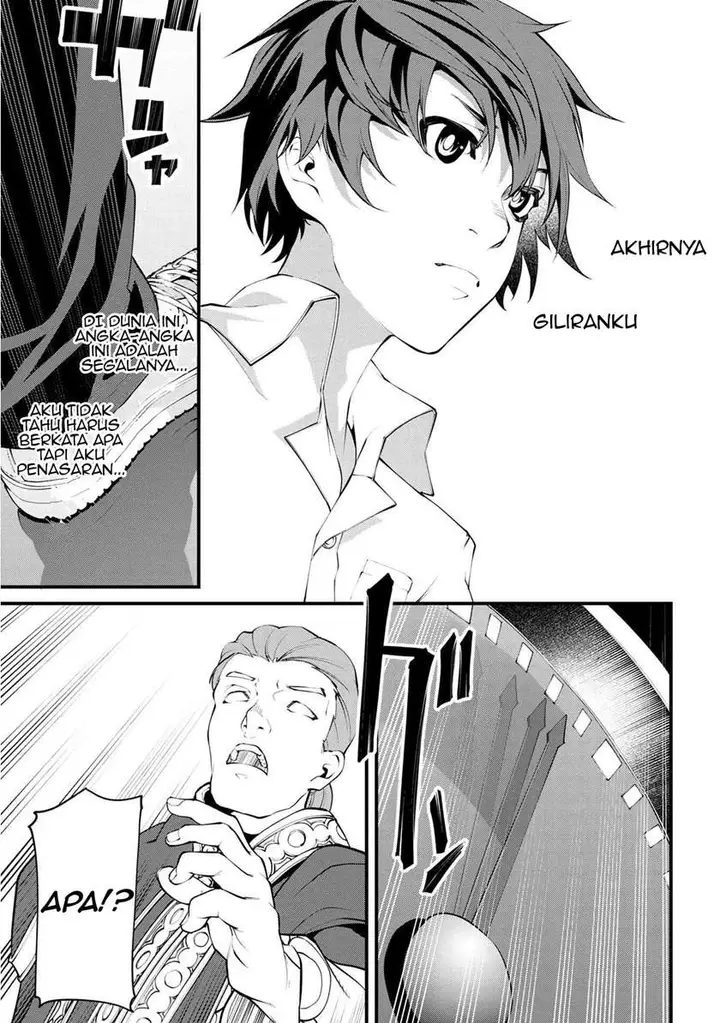 image-komik-class-saiya-sune-de-urareta-ore-wa-jitsu-wa-saikyou-parameter-chapter-1-24/50