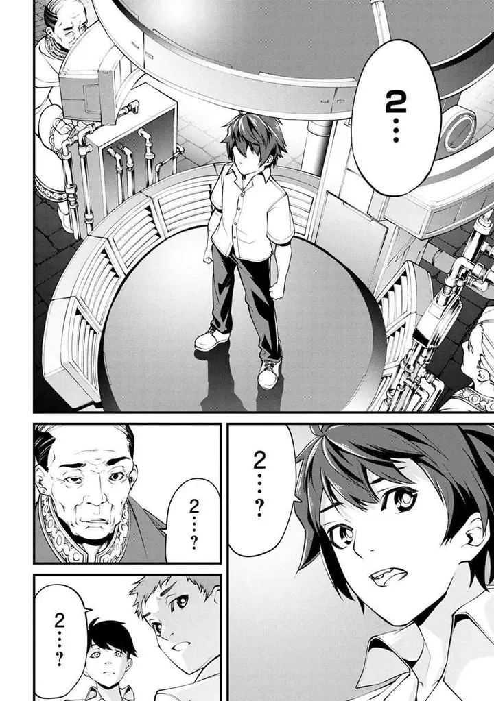 image-komik-class-saiya-sune-de-urareta-ore-wa-jitsu-wa-saikyou-parameter-chapter-1-25/50