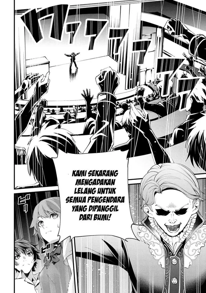 image-komik-class-saiya-sune-de-urareta-ore-wa-jitsu-wa-saikyou-parameter-chapter-1-27/50