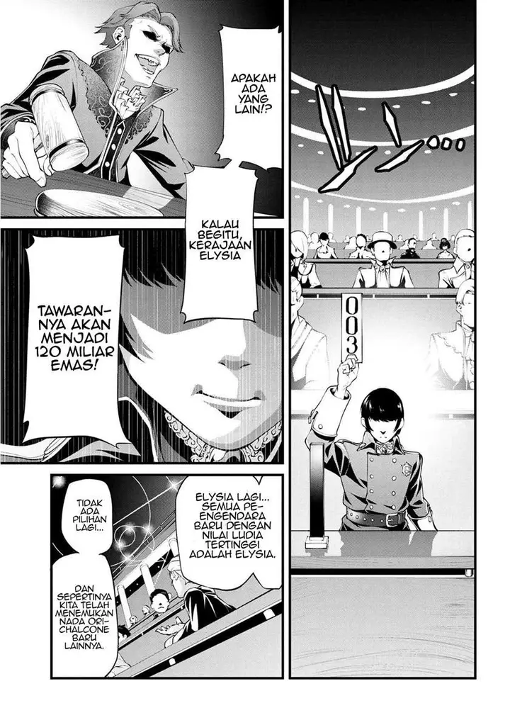 image-komik-class-saiya-sune-de-urareta-ore-wa-jitsu-wa-saikyou-parameter-chapter-1-32/50