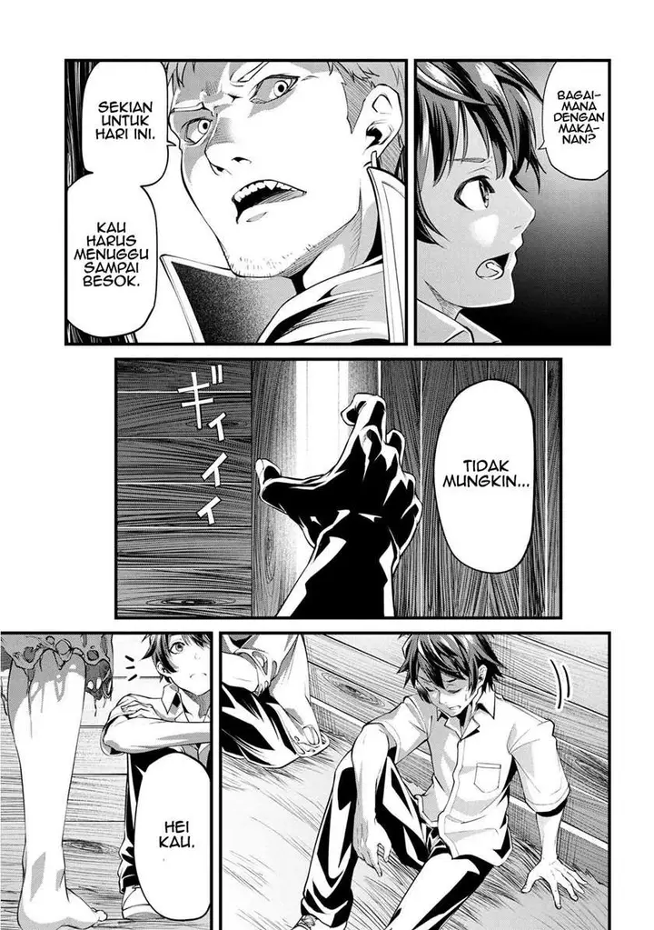image-komik-class-saiya-sune-de-urareta-ore-wa-jitsu-wa-saikyou-parameter-chapter-1-42/50