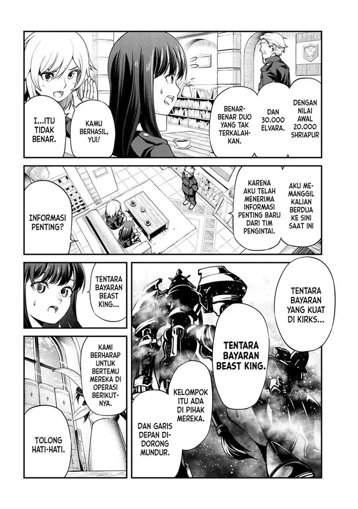 image-komik-class-saiya-sune-de-urareta-ore-wa-jitsu-wa-saikyou-parameter-chapter-11.1-4/22