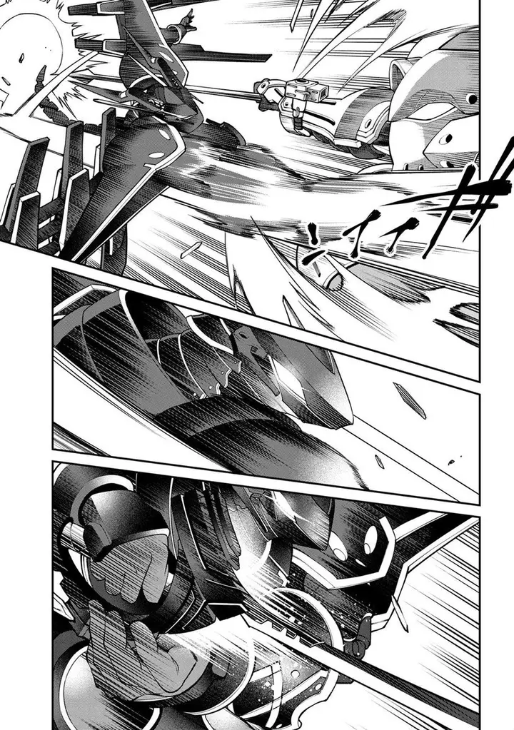 image-komik-class-saiya-sune-de-urareta-ore-wa-jitsu-wa-saikyou-parameter-chapter-11.1-9/22