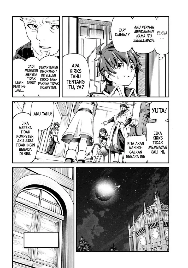 image-komik-class-saiya-sune-de-urareta-ore-wa-jitsu-wa-saikyou-parameter-chapter-12.1-14/20