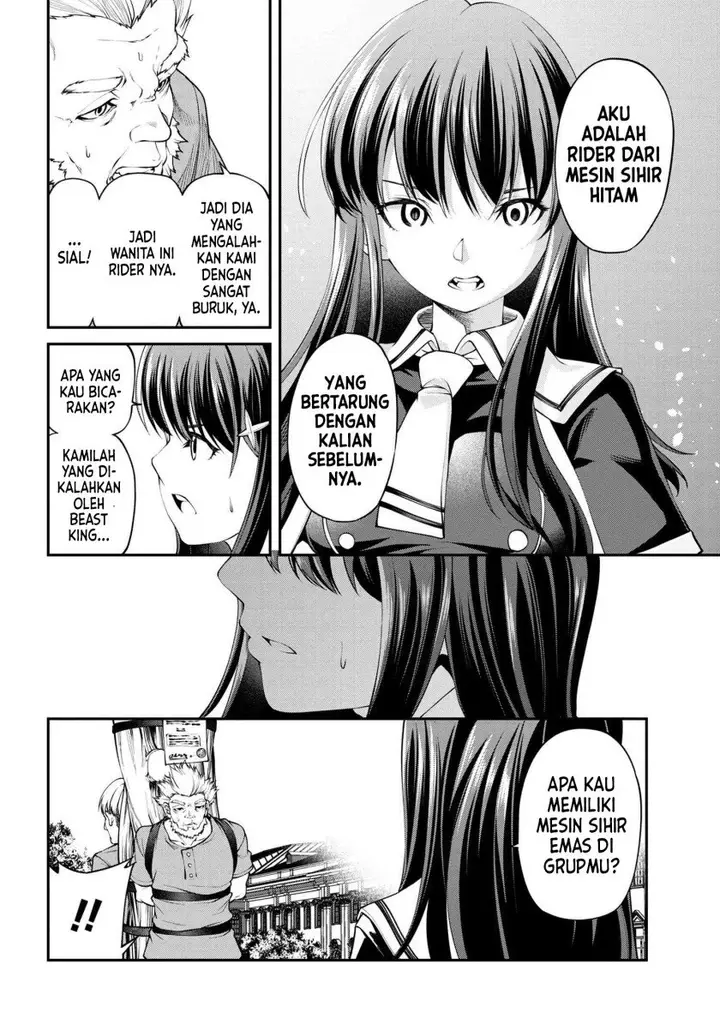 image-komik-class-saiya-sune-de-urareta-ore-wa-jitsu-wa-saikyou-parameter-chapter-12.2-11/16