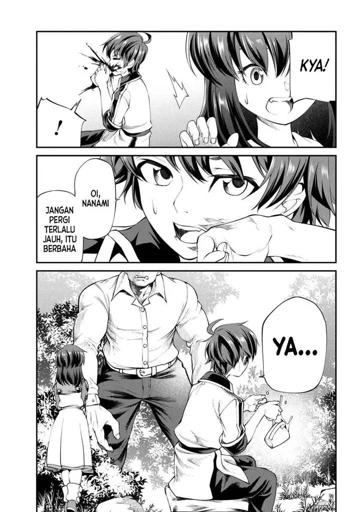 image-komik-class-saiya-sune-de-urareta-ore-wa-jitsu-wa-saikyou-parameter-chapter-13.1-3/27