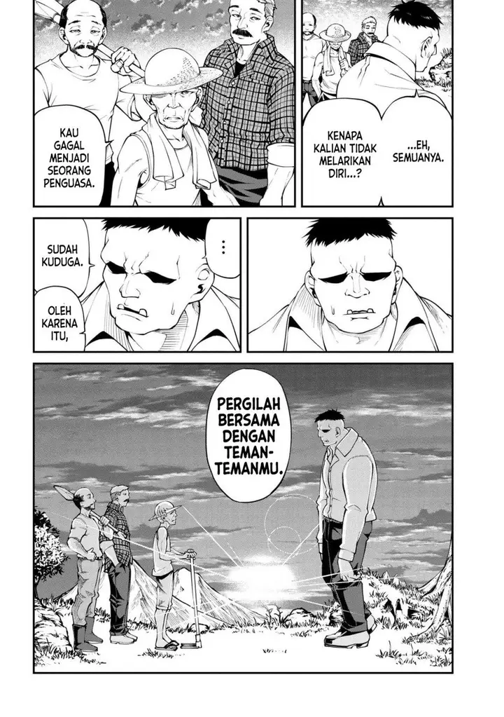 image-komik-class-saiya-sune-de-urareta-ore-wa-jitsu-wa-saikyou-parameter-chapter-13.2-9/17