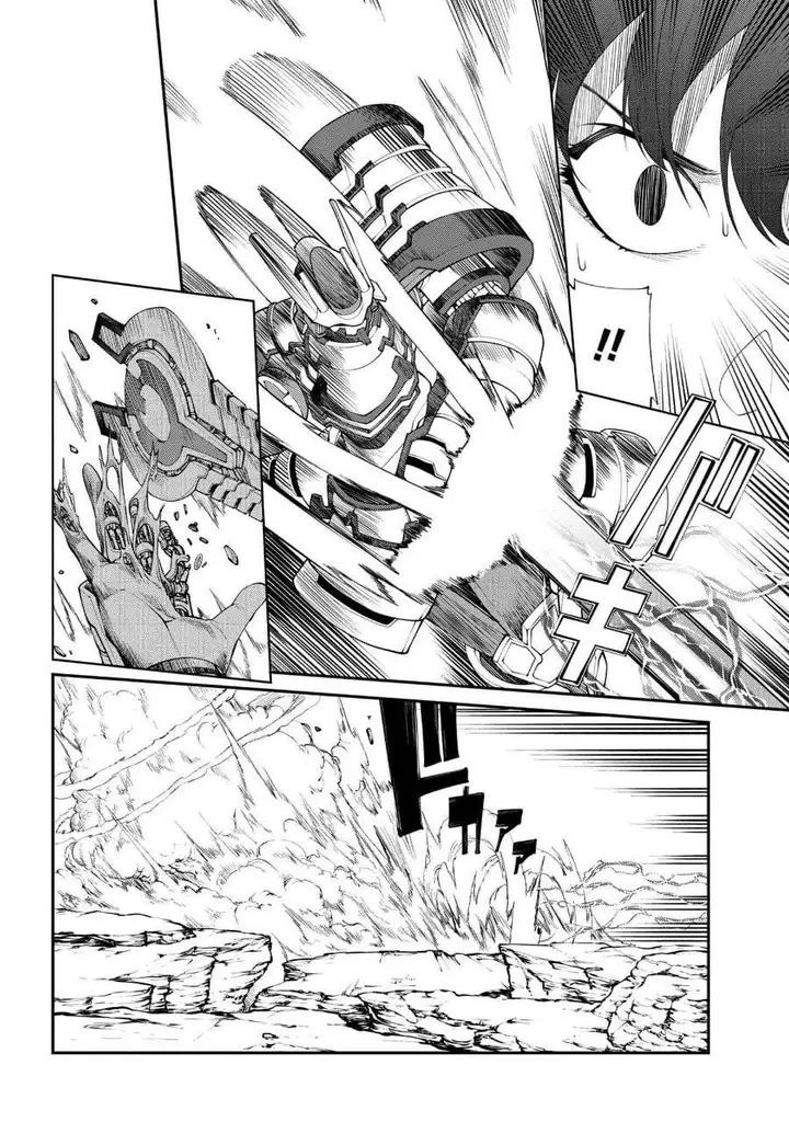 image-komik-class-saiya-sune-de-urareta-ore-wa-jitsu-wa-saikyou-parameter-chapter-16.1-6/21