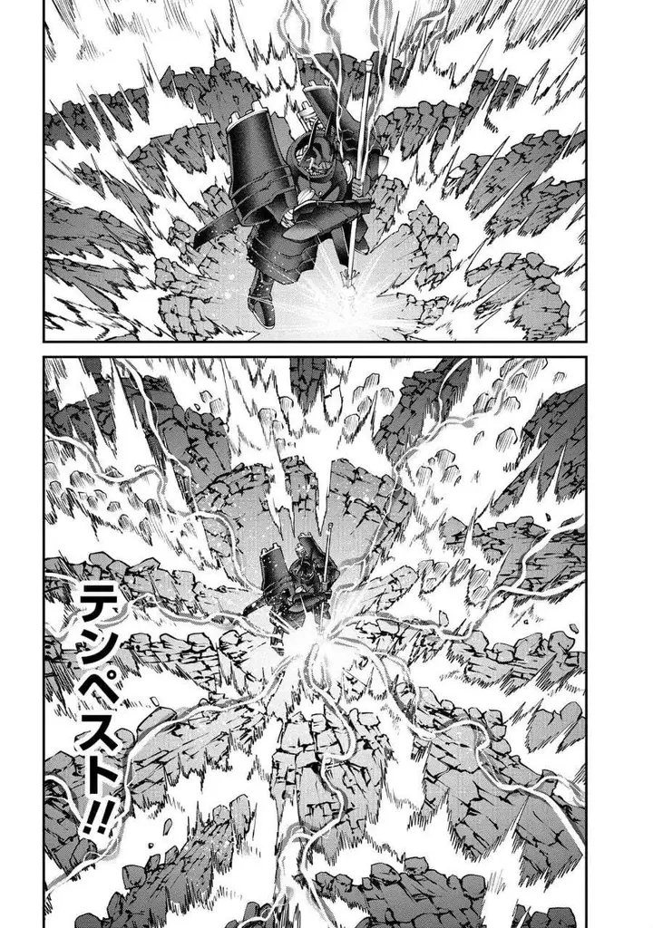 image-komik-class-saiya-sune-de-urareta-ore-wa-jitsu-wa-saikyou-parameter-chapter-16.1-18/21