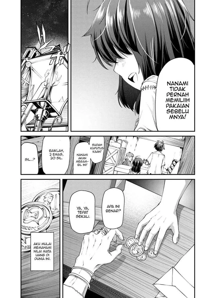 image-komik-class-saiya-sune-de-urareta-ore-wa-jitsu-wa-saikyou-parameter-chapter-2.2-22/33